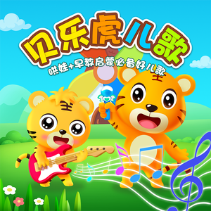 黄色片黄色片美女的
