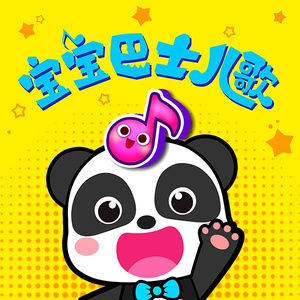 黄色片黄色片美女的
