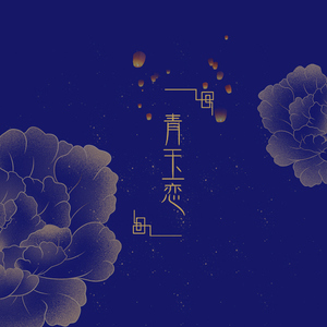 黄色片黄色片美女的
