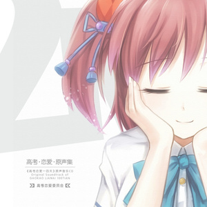 黄色片黄色片美女的
