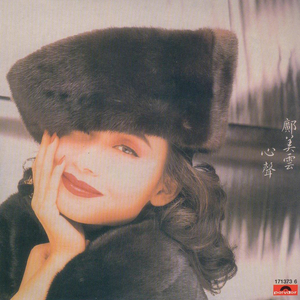 黄色片黄色片美女的
