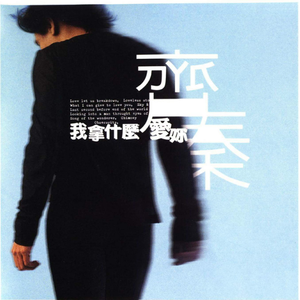 黄色片黄色片美女的
